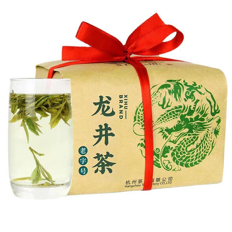 250g West Lake Longjing Green Tea Loose Leaf Organic Dragon Well Tea Spring Tea Secondary image