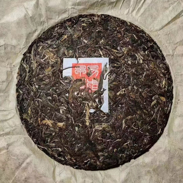 357g Yunnan Old Puerh Tea Cake Yiwu Zhengshan Aged Pu'er Raw Tea Pu-erh Tea