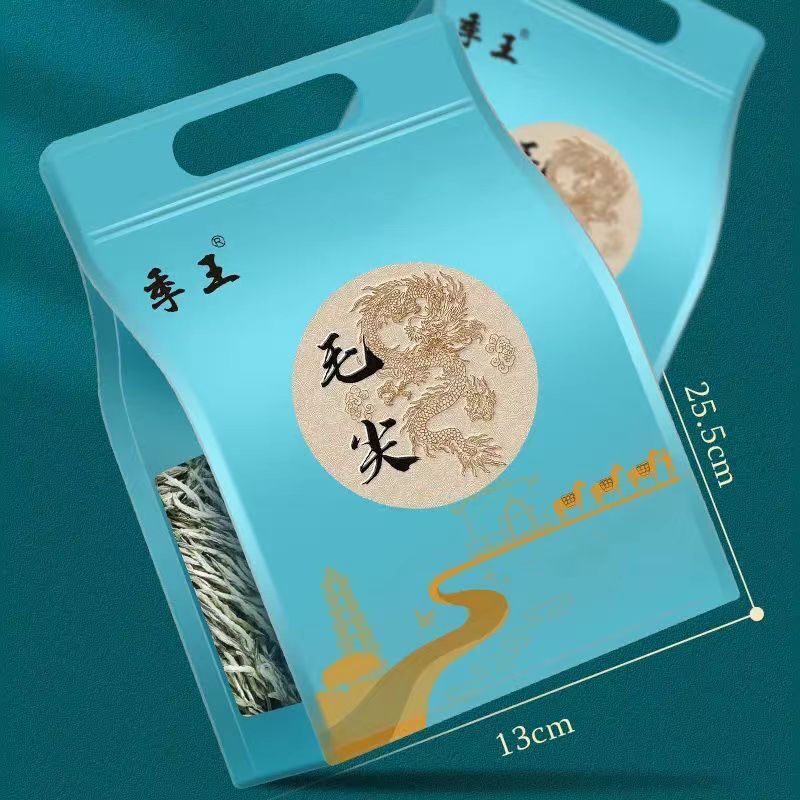 250g Maojian Green Tea Bagged Chinese Spring Tea Organic Green Tea Loose Leaf Main image