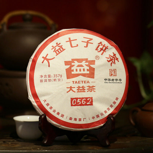 HelloYoung TAE TEA 0562 * Yr Yunnan Menghai Tea Factory Dayi Puer Ripe Pu-erh Tea 357g