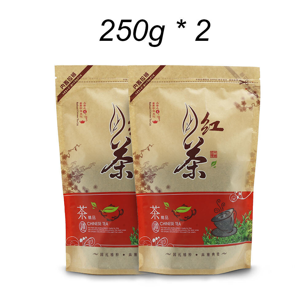 HelloYoung TeaKeemun Black Tea Premium Qimen Kungfu Health Care Red Tea