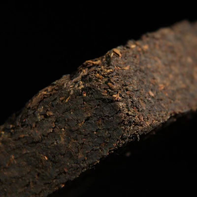 HelloYoung Yunnan Aged Chinese HerbalChinese Herbal 250g Puerh Tea Brick Secondary image