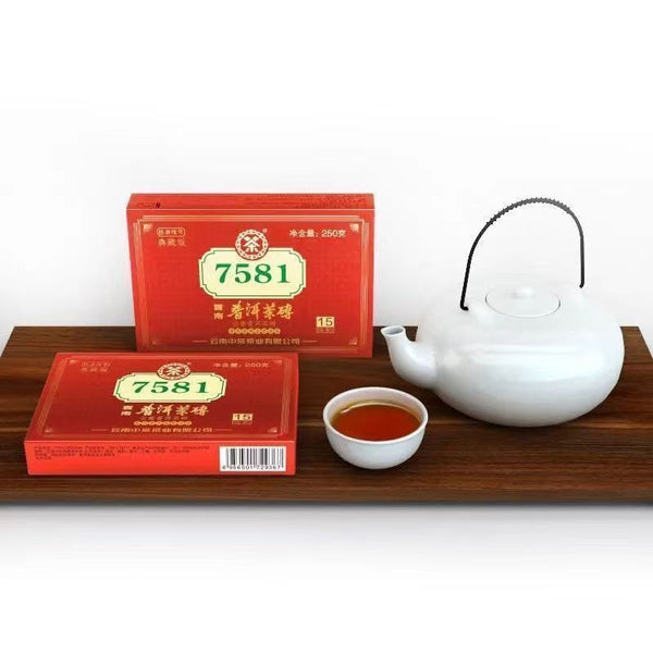 250g 7581 Pu-erh Ripe Tea Brick Yunnan Puerh Cooked Tea Chinese Pu'er Black Tea