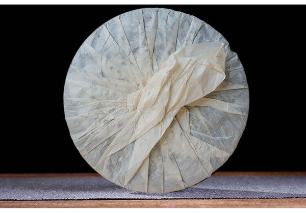 HelloYoung Treasures Puwen Yunya Pu'er 400g Ripe Puer Tea Cake Shu Puer Old Puerh Cha
