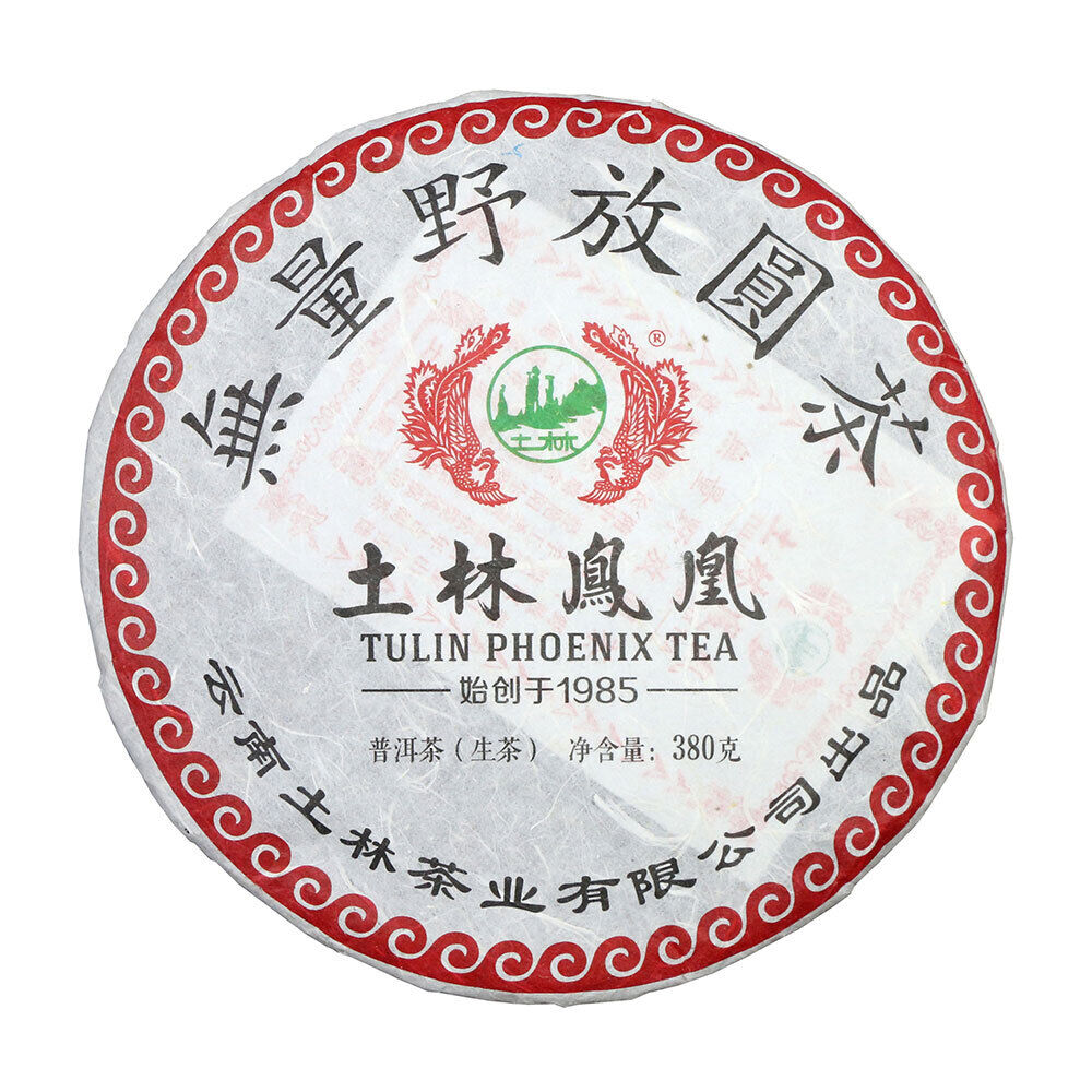 HelloYoung TuLin Phoenix Sheng Puer Chinese Tea Natural Wild Tree Raw Puer Tea 380g