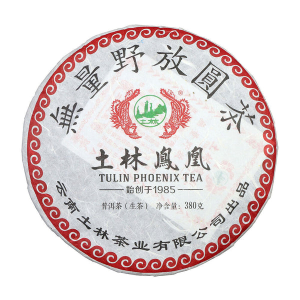 HelloYoung TuLin Phoenix Sheng Puer Chinese Tea Natural Wild Tree Raw Puer Tea 380g