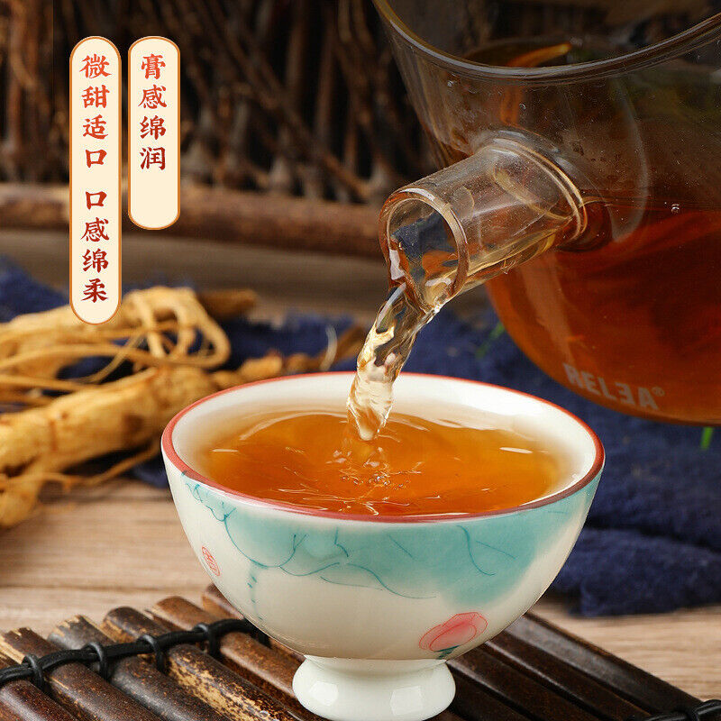 同仁堂玉灵膏人参桂圆即食正品养生膏膏滋300g TongRenTang Yuling Paste Secondary image