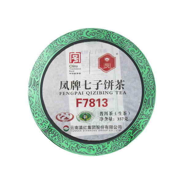 HelloYoung FENGPAI Qizibing Tea F7813 Pu-erh Tea Cake 357g Raw Puer Feng Qing Puerh