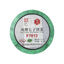 HelloYoung FENGPAI Qizibing Tea F7813 Pu-erh Tea Cake 357g Raw Puer Feng Qing Puerh
