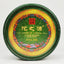 HelloYoung TUO ZHI YUAN * Yunnan XiaGuan TuoCha Puerh Tea Raw Pu'er 100g with Box
