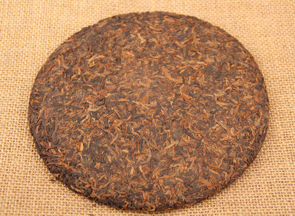 HelloYoung Puer Tea Cake 357g Palace Golden Bud Cooked Ripe Pu'er Puerh Pu-erh Tea