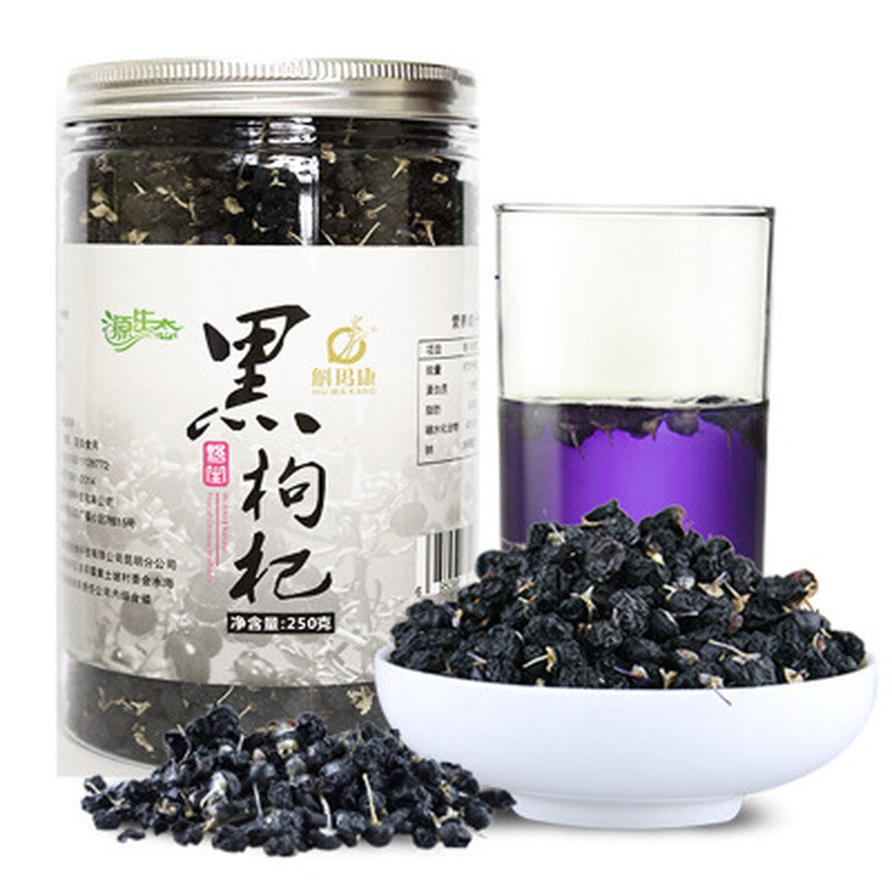 60g Grade A Black Goji Berries Lycium Wolfberry, New Wild Chinese Herb Main image