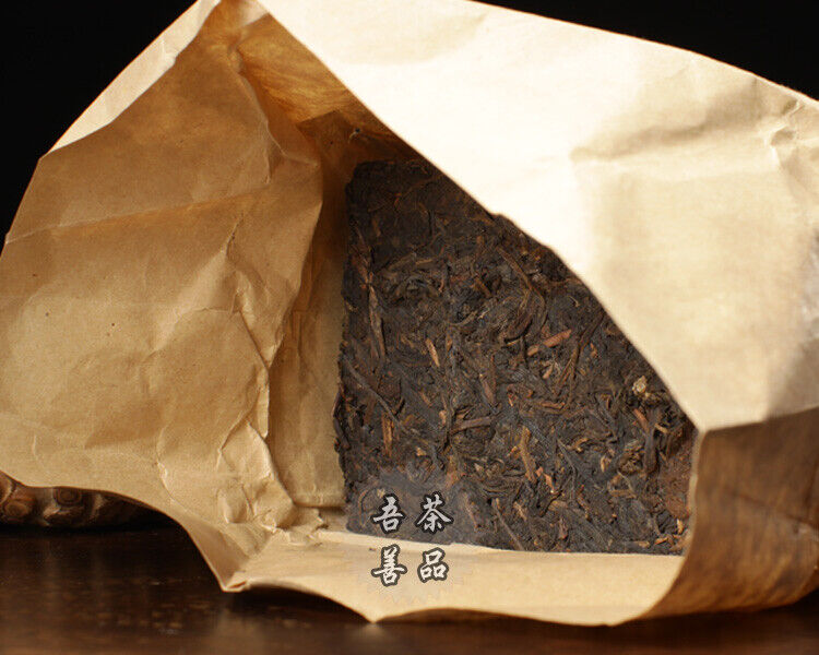 HelloYoung Xiaguan Baoyan Pai Pu-Erh Xia Guan Flame Tibetan Puer Tea Brick Raw 250g