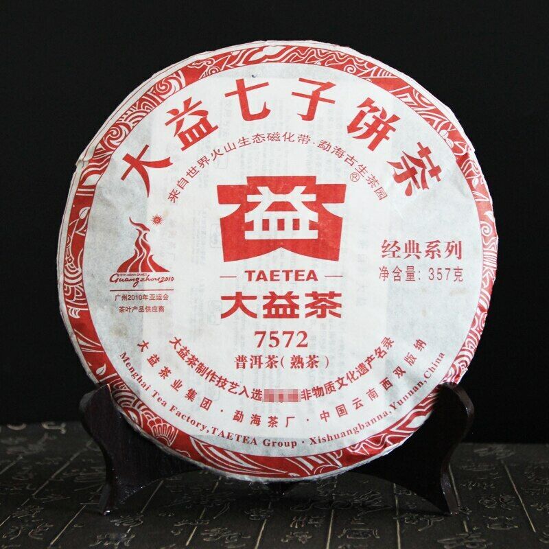 HelloYoung TAETEA Menghai 7572 Ripe Pu'er Chinese Tea Dayi Shu Puer Tea Cake 357g