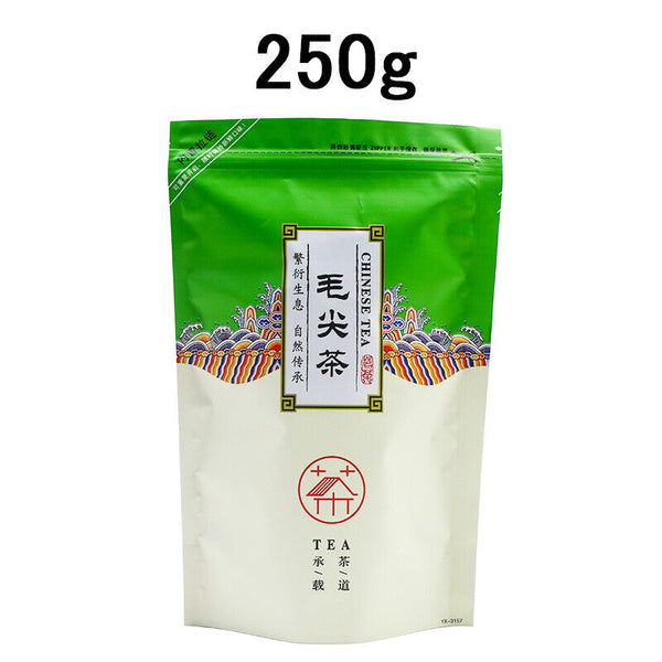 HelloYoung Xinyang Maojian Green Tea Chinese Spring Maojian Lossing Weight Green Tea