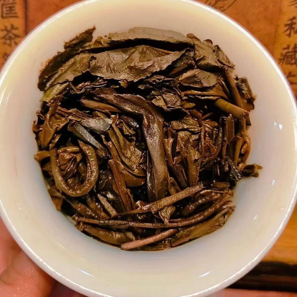 250g Yunnan Old Puerh Ripe Tea Loose Leaf Shu Pu-erh Tea Cooked Pu'er Tea