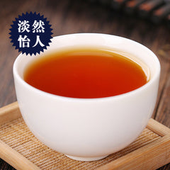 HelloYoung Yingde Black Tea Ying Hong 9 Tea British Black Tea Chinese Health Tea 100g