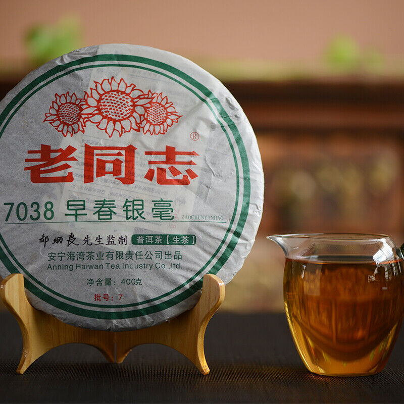 HelloYoung Haiwan Old Comrades 7038 Early Spring Yinhao Pu-erh Pu'er Raw Tea 400g Cake