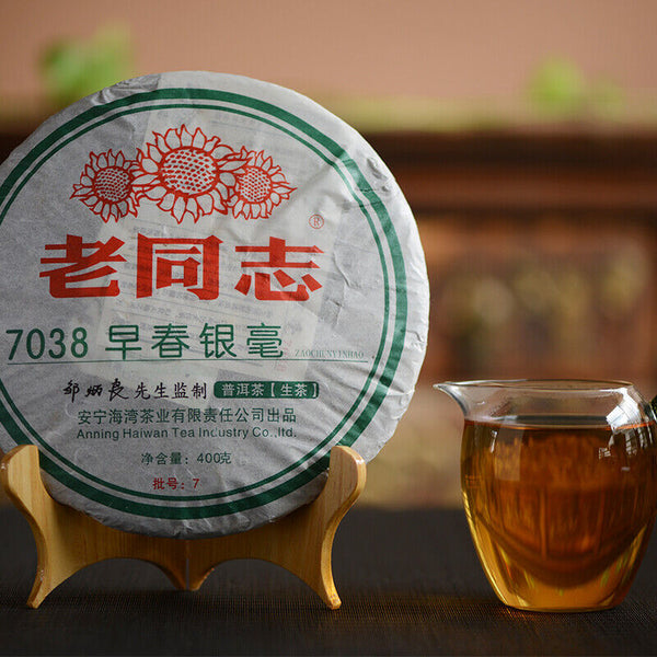 HelloYoung Haiwan Old Comrades 7038 Early Spring Yinhao Pu-erh Pu'er Raw Tea 400g Cake