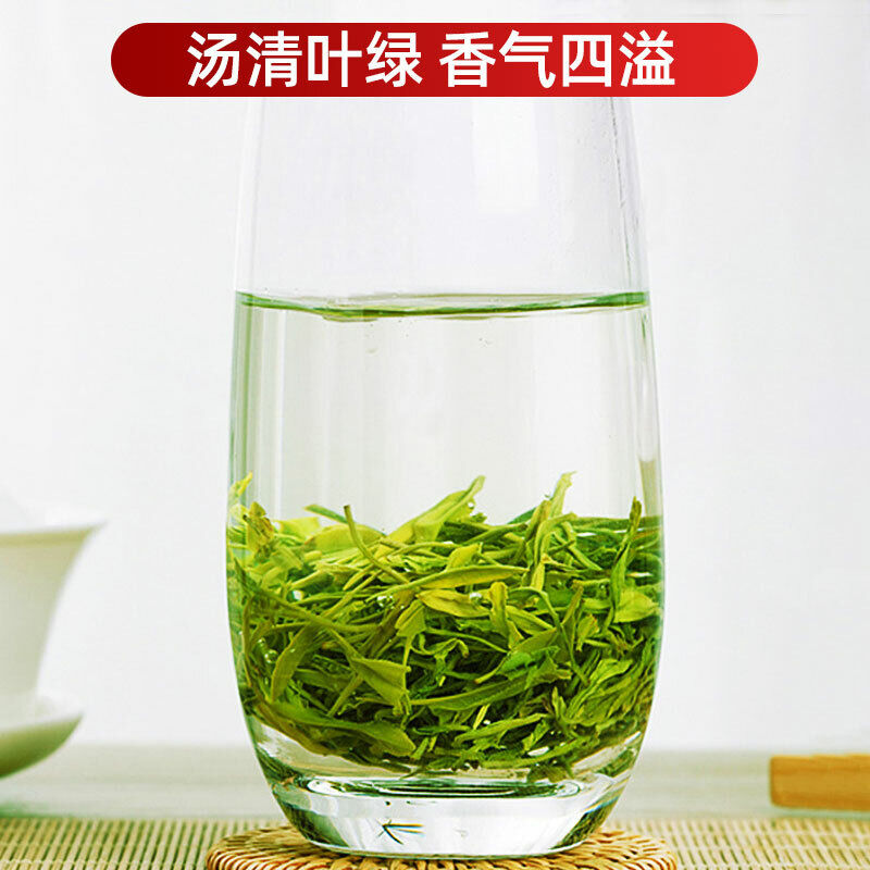 Hubei Lv Cha Premium Enshi Selenium Tea High Mountain Green Tea En Shi Se-Tea