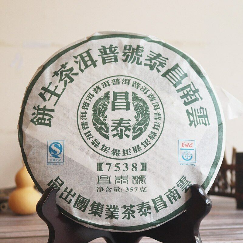 HelloYoung China Chang Tai 7538 Puer Sheng Raw Yunnan Changtai Pu-erh Tea Cake 357g Main image
