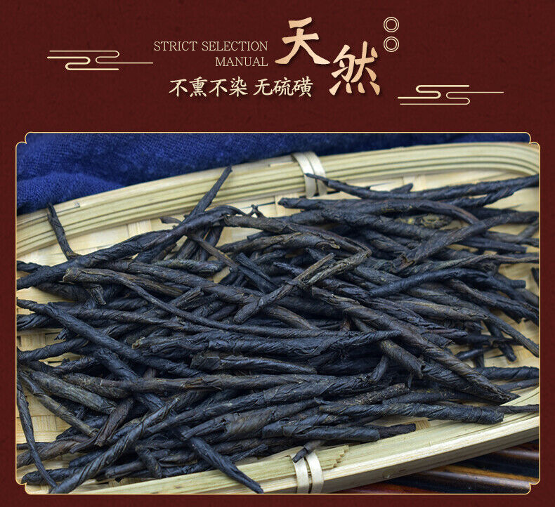 Premium Needle Kuding Tea Bitter Herbal Green Tea Chinese Spike Large-leaf 250g