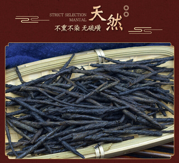 Premium Needle Kuding Tea Bitter Herbal Green Tea Chinese Spike Large-leaf 250g