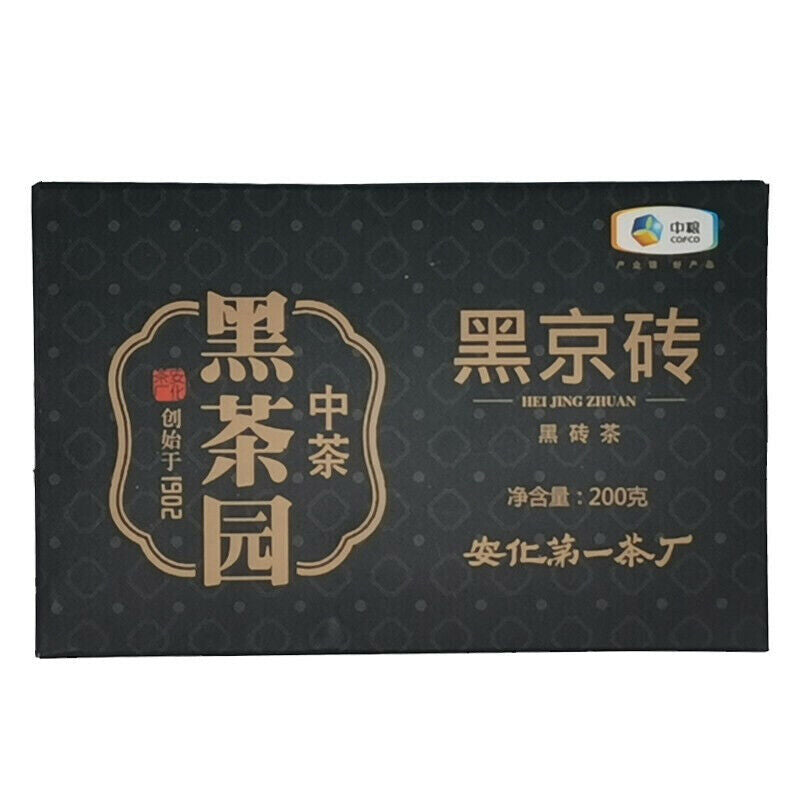 HelloYoung TeaHEI JIN ZHUAN * CHINA TEA Anhua Dark Tea Garden Fu Brick Black Tea 200g Main image