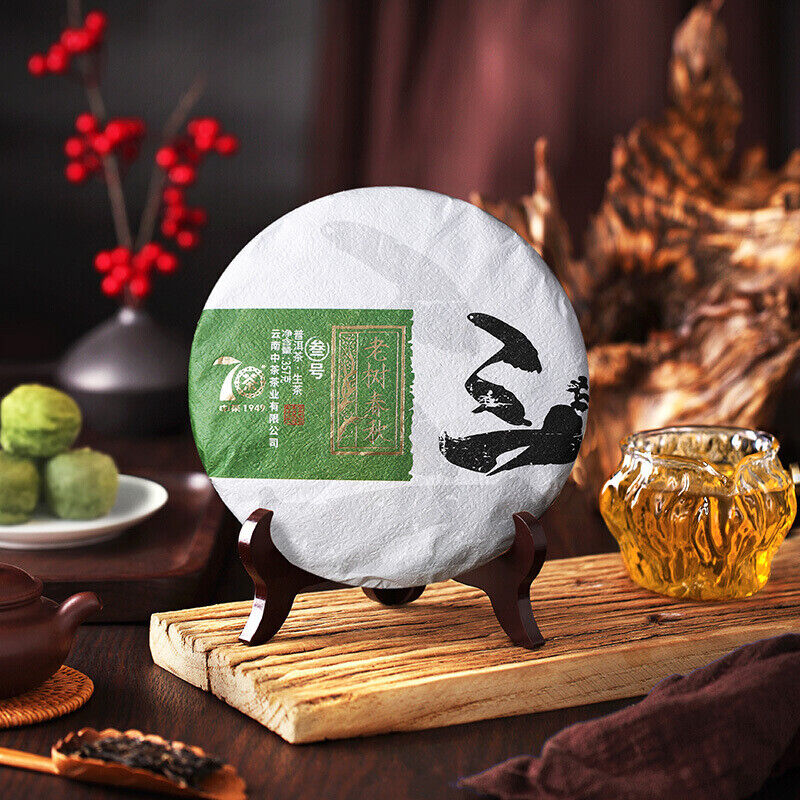 HelloYoung Old Tree Chunqiu San Hao Raw Pu-erh Sheng Cha 357g Zhongcha Pu'er Puer Tea Main image