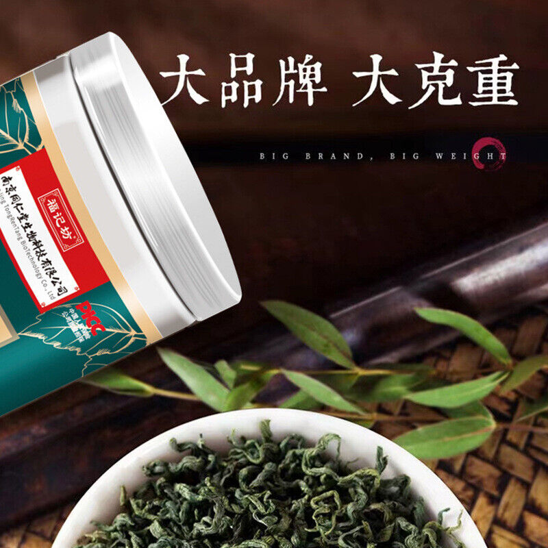 100g TongRenTang gynostemma tea Wellness Tea 同仁堂绞股蓝花草茶叶100g 七味天然养生茶 HOT Secondary image