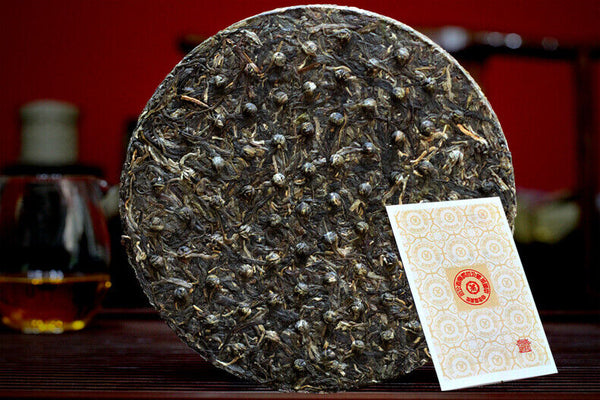 HelloYoung COFCO China Tea Legend Red Seal Discus Puer Pu'er Tea Pu-erh Raw Tea 400g