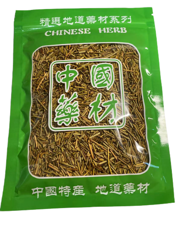 HelloYoung Organic Mo Mu Energy Huang Tea Free Shipping10-1000g