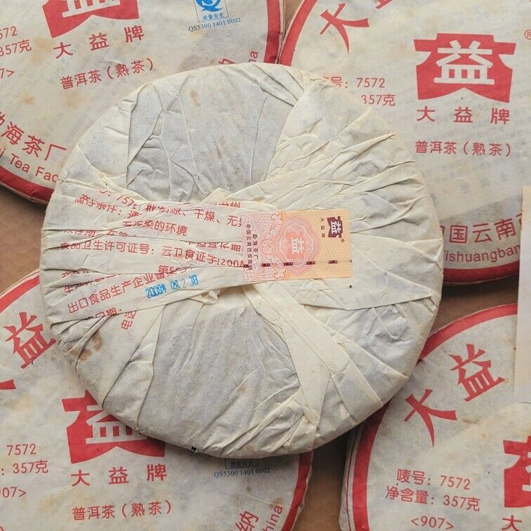 TemuTea 357g  Puer Tea Cake,  Dayi Ripe Pu'er Tea