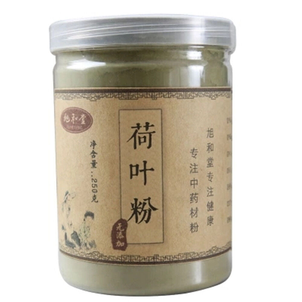 HelloYoung 100% pure natural lotus leaf powder medicinal herbal tea fresh weight loss 8.8oz Main image