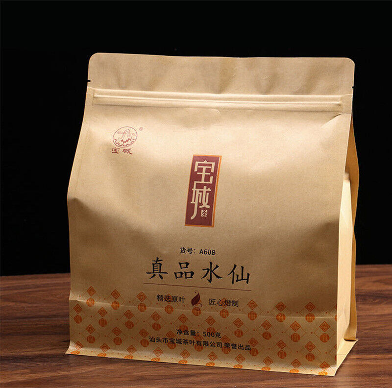 HelloYoung Bao Cheng Oolong Tea Shui Xian "Authentic Narcissus" with Aroma Flavor Type 500g Main image