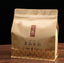 HelloYoung Bao Cheng Oolong Tea Shui Xian "Authentic Narcissus" with Aroma Flavor Type 500g