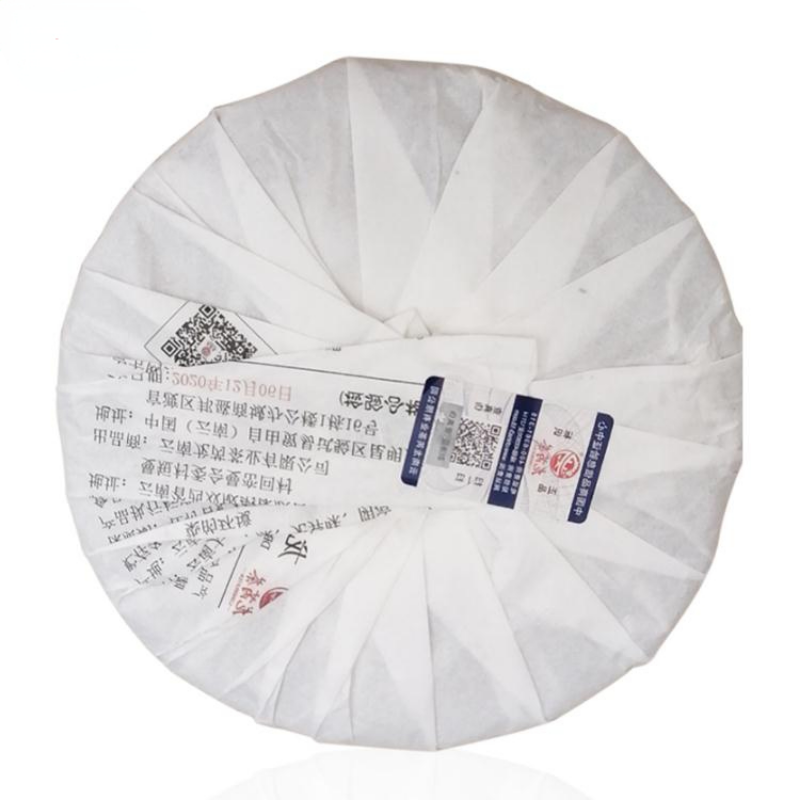 357g Raw Puerh Tea Qizi Pu-erh Sheng Tea Cake Menghai Big Leaf Pu'er Tea