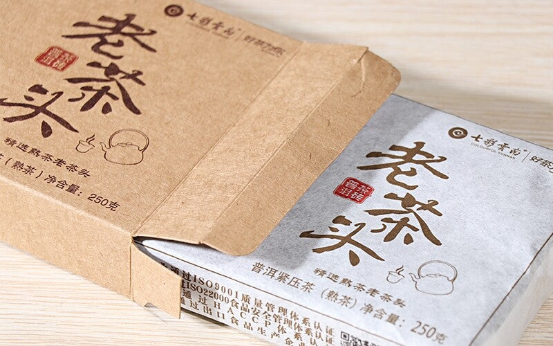 TemuTea 250g Pu'er Tea Brick,  Yunnan Menghai  Puer Tea