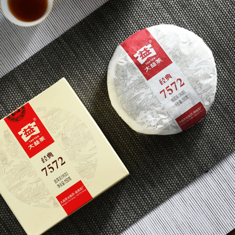 2018 Yr Menghai Dayi Classic 7572 Ripe Puerh TAETEA Pu'er Tea Mini Cake 150g Secondary image