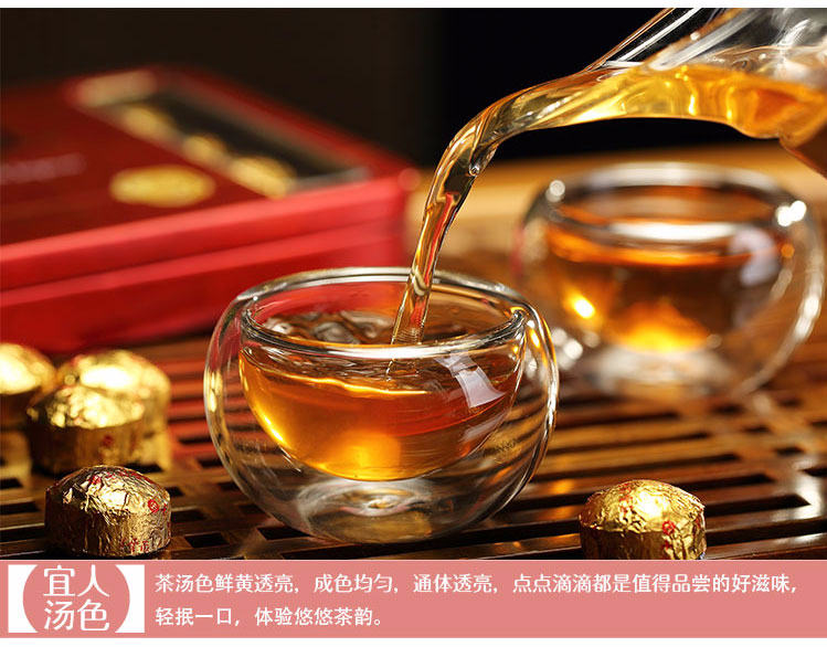 HelloYoung Colourful Yunnan 3g*24 Capsules Mini Tuocha Raw Puer Tea Yunnan Pu-erh Tea 72g