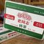 HelloYoung Haiwan 9968 Old Comradesk Pu-erh Tea Puer Brick Raw Shen Lao Tong Zhi 250g