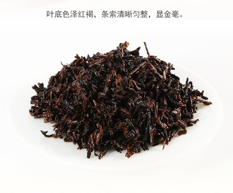 HelloYoung Dragon Pole * TAETEA Menghai Dayi Pu-erh Tea Ripe Puer Shu Cake 357g 2101