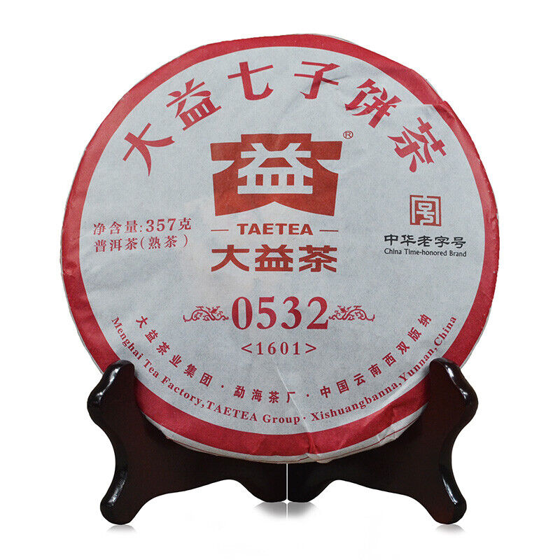 HelloYoung TAETEA 0532 * Yunnan Dayi Ripe Pu'er Tea Cake 357g High Grade 1601 Batch