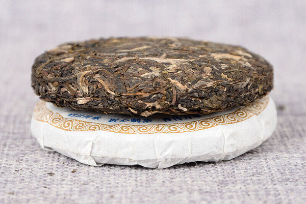 Yunnan Pu'er Tea Leaves Yiwu Tea Cake Raw Pu'er Tea Cake 50g