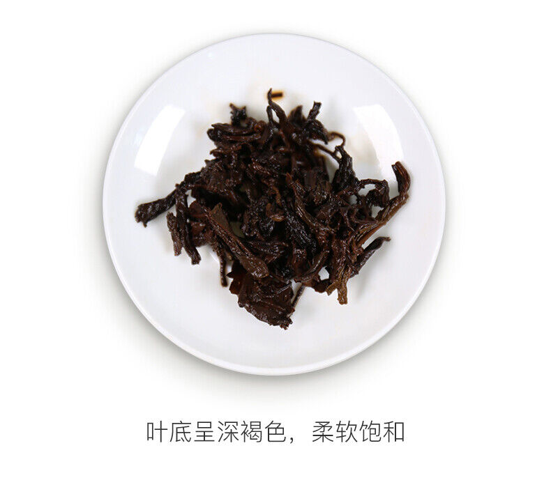 HelloYoung TeaChina TAETEA Dayi Ripe Puerh 7262 Classic Pu'er Tea Organic Black Tea 357g