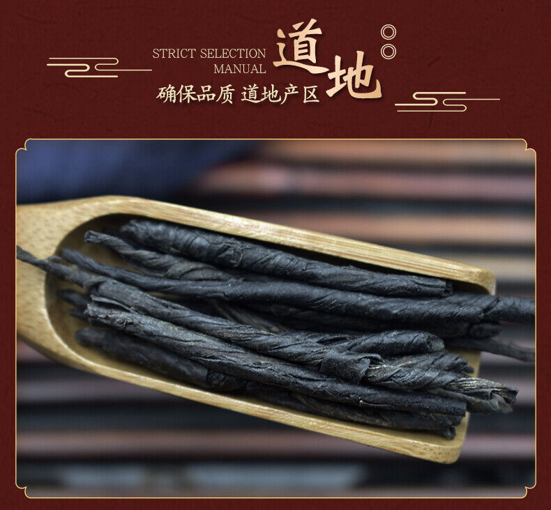 Premium Needle Kuding Tea Bitter Herbal Green Tea Chinese Spike Large-leaf 250g