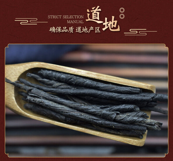 Premium Needle Kuding Tea Bitter Herbal Green Tea Chinese Spike Large-leaf 250g
