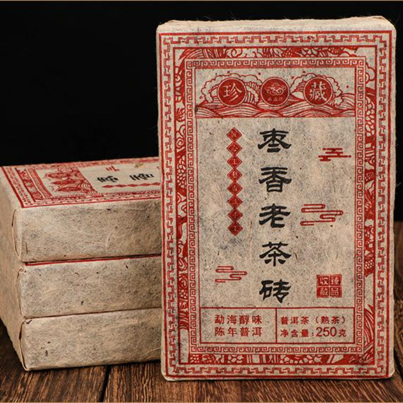 1000g Yunnan Aged Pu-erh Cooked Tea Brick Old Pu-erh Ripe Tea Organic Pu'er Tea Secondary image