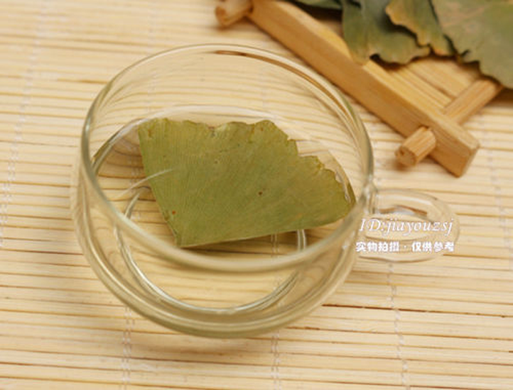 HelloYoung Dried Ginkgo Biloba Leaf Tea Health Pure Natural Anti-aging Green Chinese Herbal