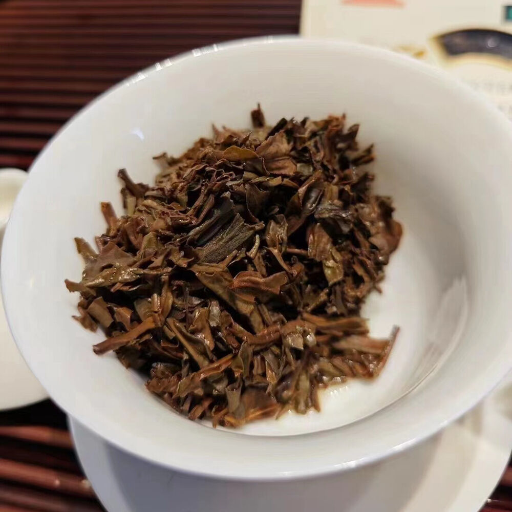 200g Yunnan Old Pu'er Raw Tea Brick  Aged Raw Pu-erh Brick Tea Puerh Tea